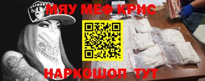 герыч Кузнецк