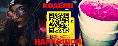 COCAINE Кудрово