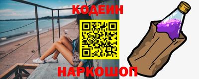 COCAINE Кудрово