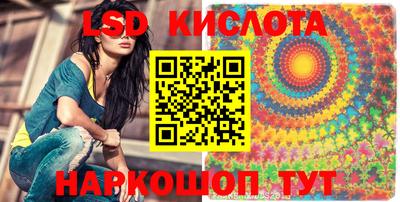 MDMA Premium VHQ Кудымкар