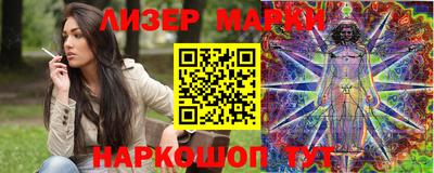 COCAINE Кудрово