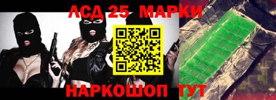 герыч Кузнецк