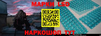COCAINE Кудрово