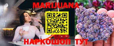 герыч Кузнецк