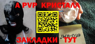 COCAINE Кудрово