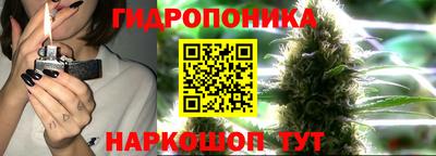 COCAINE Кудрово