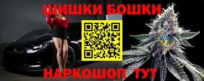 MDMA Premium VHQ Кудымкар
