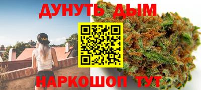 MDMA Premium VHQ Кудымкар