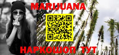 COCAINE Кудрово
