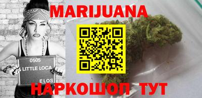 герыч Кузнецк
