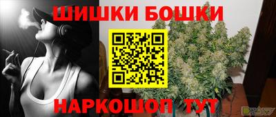 MDMA Premium VHQ Кудымкар
