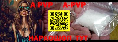 герыч Кузнецк