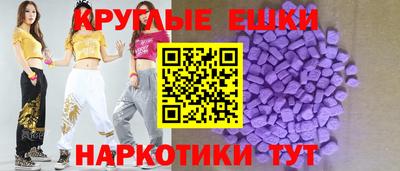 герыч Кузнецк
