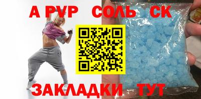 COCAINE Кудрово