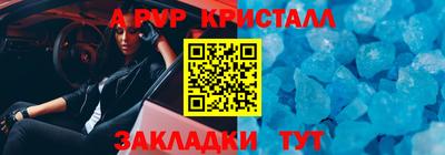 MDMA Premium VHQ Кудымкар