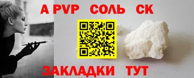 MDMA Premium VHQ Кудымкар
