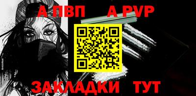 MDMA Premium VHQ Кудымкар