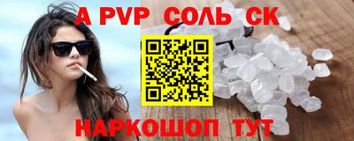 MDMA Premium VHQ Кудымкар