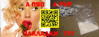 COCAINE Кудрово