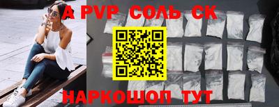 COCAINE Кудрово
