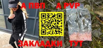 COCAINE Кудрово