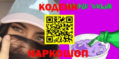 COCAINE Кудрово