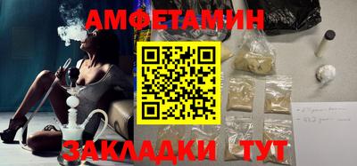 MDMA Premium VHQ Кудымкар