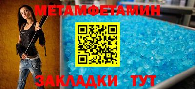 COCAINE Кудрово