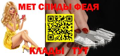 MDMA Premium VHQ Кудымкар