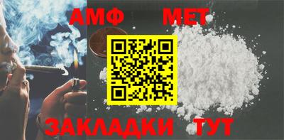 MDMA Premium VHQ Кудымкар