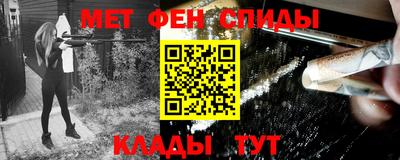 MDMA Premium VHQ Кудымкар
