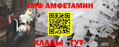 COCAINE Кудрово