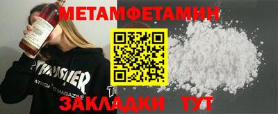 MDMA Premium VHQ Кудымкар