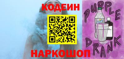 COCAINE Кудрово