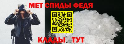 герыч Кузнецк