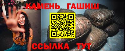 герыч Кузнецк