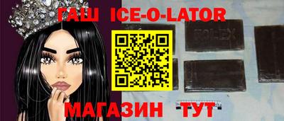 COCAINE Кудрово
