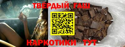 герыч Кузнецк
