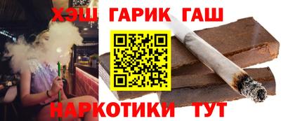 герыч Кузнецк