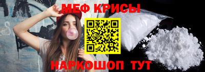 MDMA Premium VHQ Кудымкар