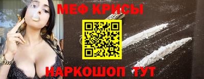 герыч Кузнецк