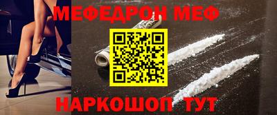 герыч Кузнецк