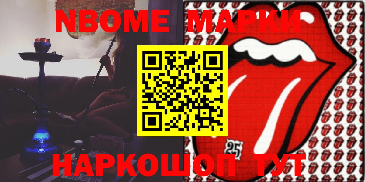 LSD-25 экстази  Лсд 25 экстази кислота  Вход с VPN  Зерноград 