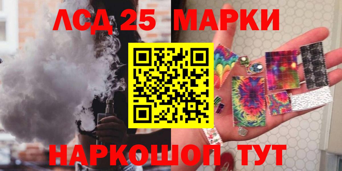 Alpha PVP СК   Вход с VPN  Меф МЯУ МЯУ   Зерноград  COCAIN 